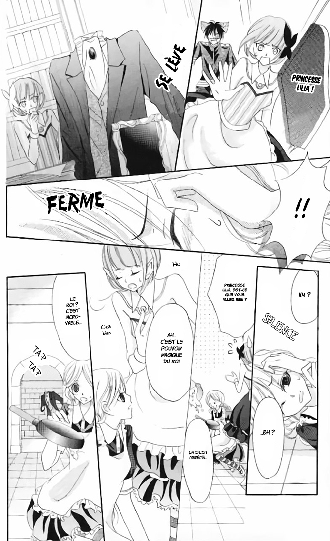 Boukyaku no Shirushi to Hime Vol. 1 Ch. 1 第27页