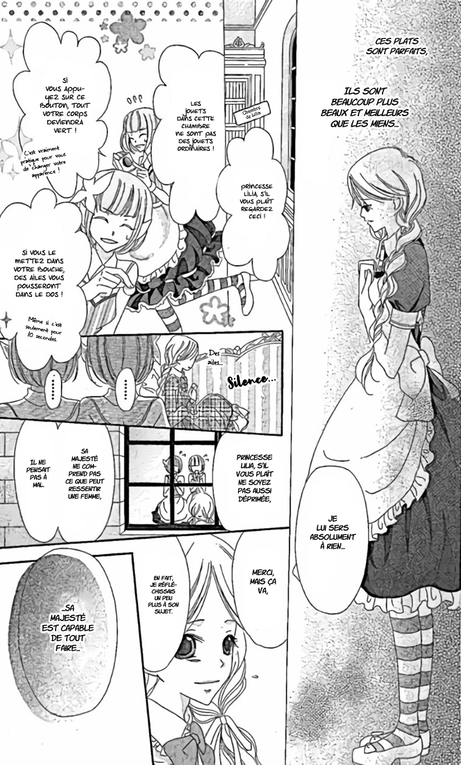 Boukyaku no Shirushi to Hime Vol. 1 Ch. 1 第30页