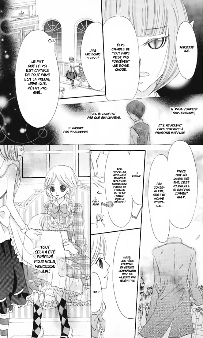 Boukyaku no Shirushi to Hime Vol. 1 Ch. 1 第31页