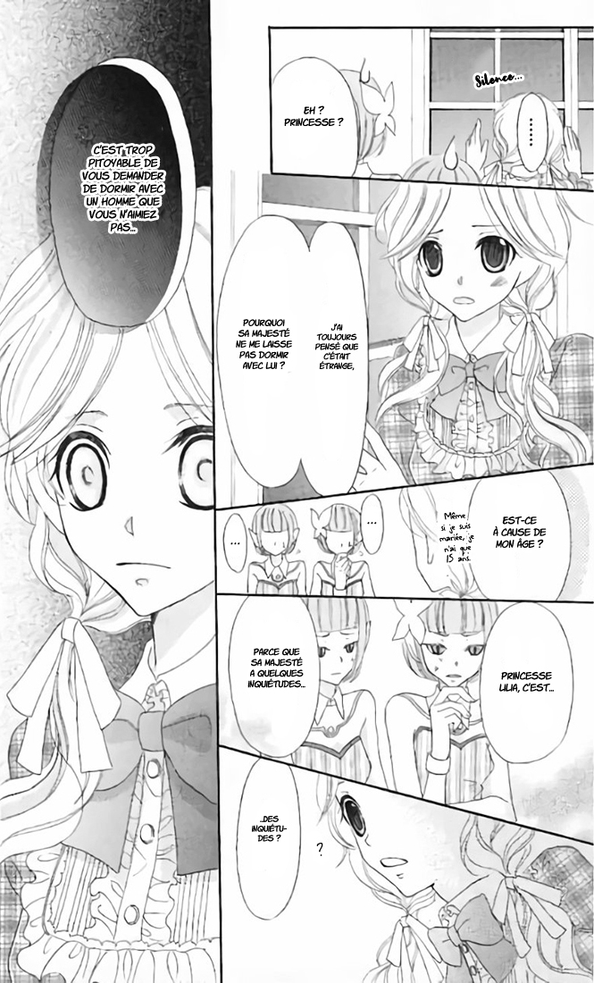 Boukyaku no Shirushi to Hime Vol. 1 Ch. 1 第33页