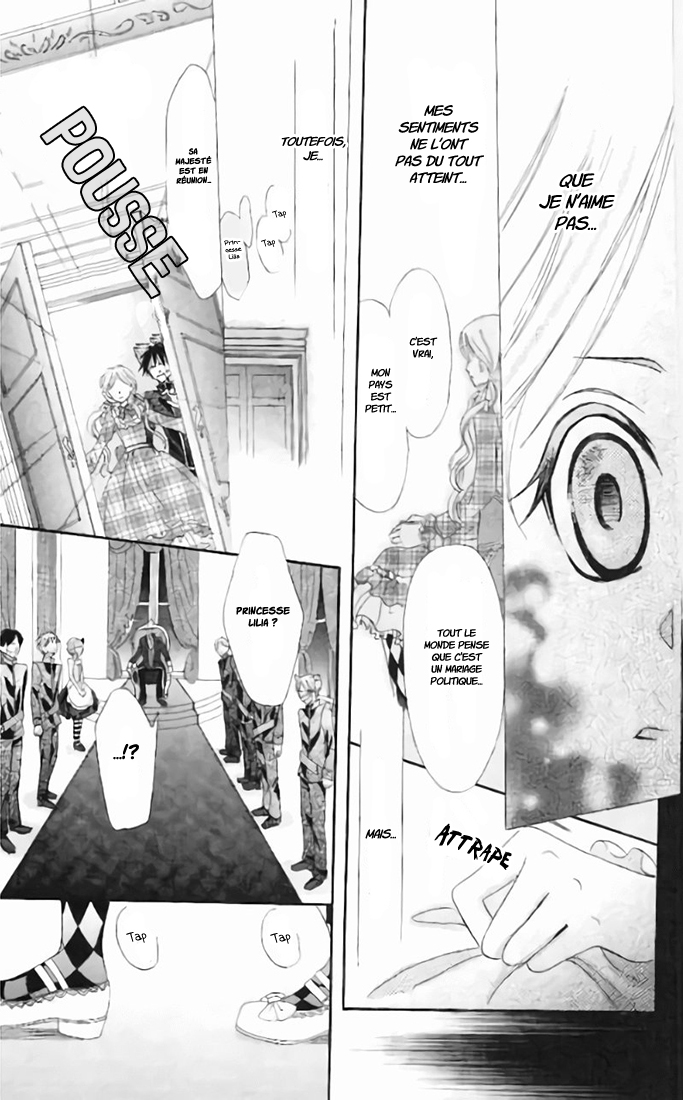 Boukyaku no Shirushi to Hime Vol. 1 Ch. 1 第34页