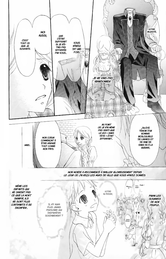 Boukyaku no Shirushi to Hime Vol. 1 Ch. 1 第35页