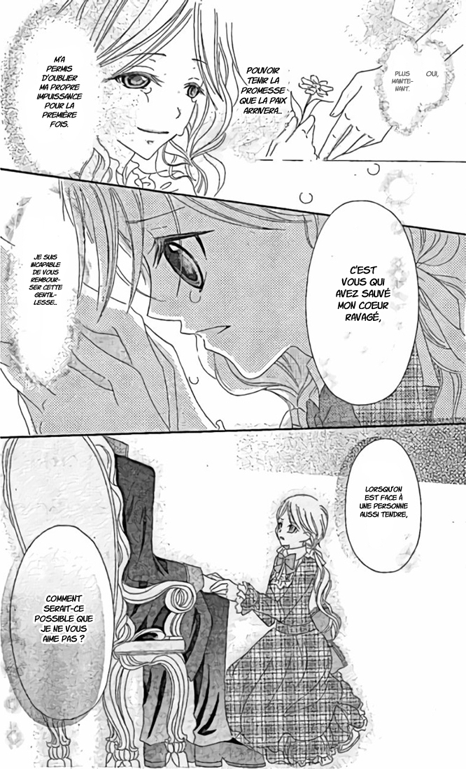 Boukyaku no Shirushi to Hime Vol. 1 Ch. 1 第36页