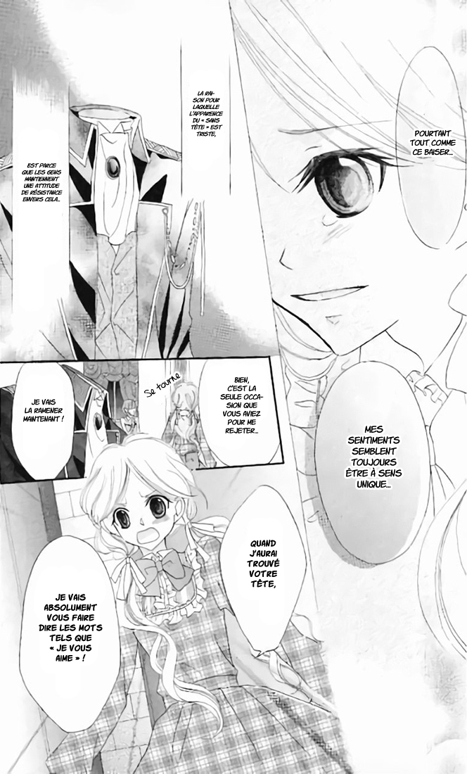 Boukyaku no Shirushi to Hime Vol. 1 Ch. 1 第39页