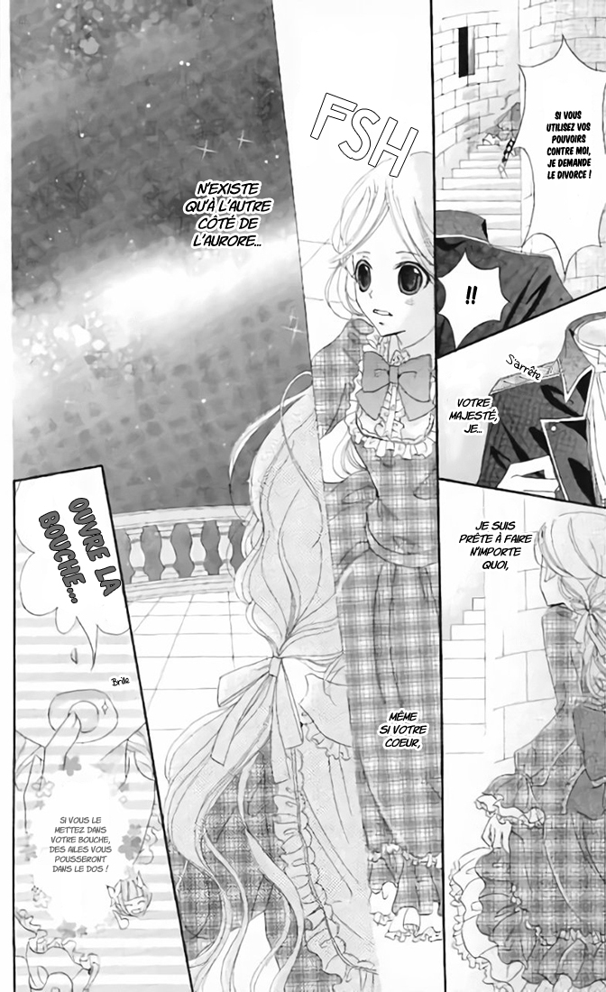 Boukyaku no Shirushi to Hime Vol. 1 Ch. 1 第41页