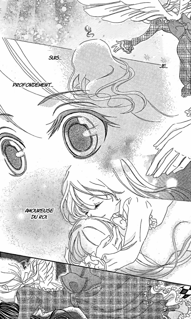 Boukyaku no Shirushi to Hime Vol. 1 Ch. 1 第43页