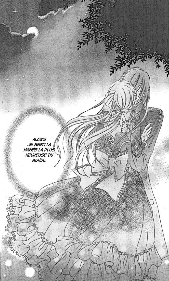 Boukyaku no Shirushi to Hime Vol. 1 Ch. 1 第48页