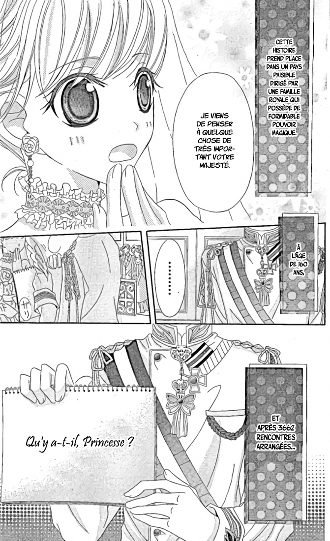 Boukyaku no Shirushi to Hime 第6页