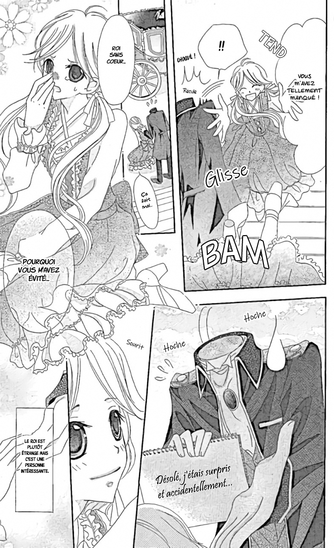 Boukyaku no Shirushi to Hime Vol. 1 Ch. 1 第10页