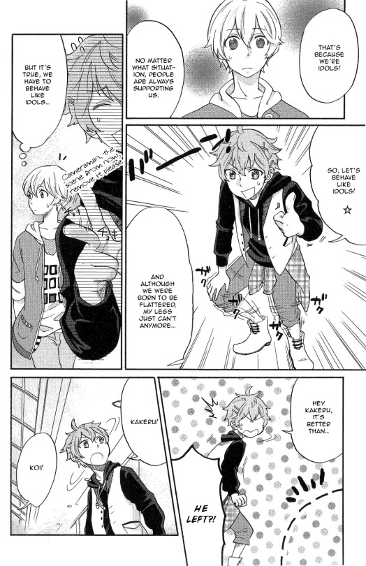 Tsukiuta. Anthology 第7页