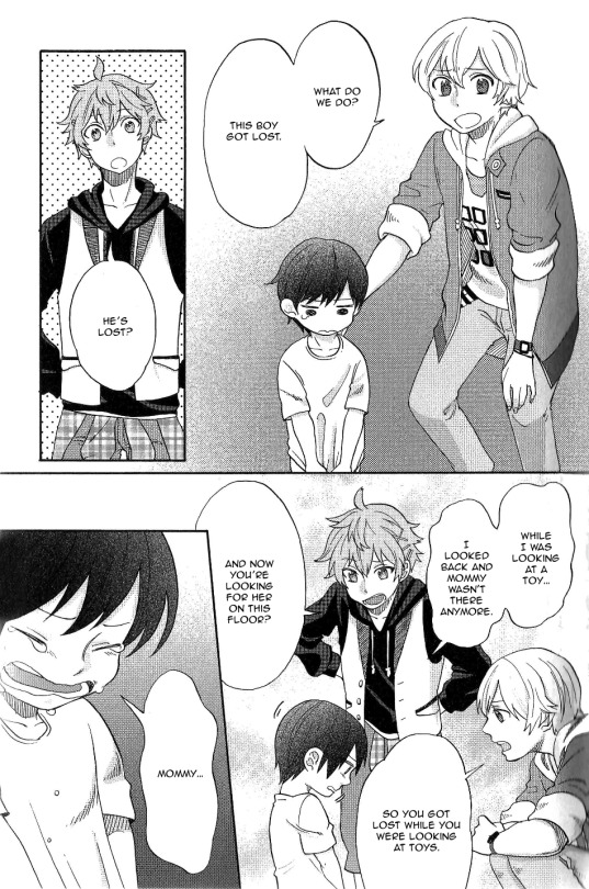 Tsukiuta. Anthology 第8页
