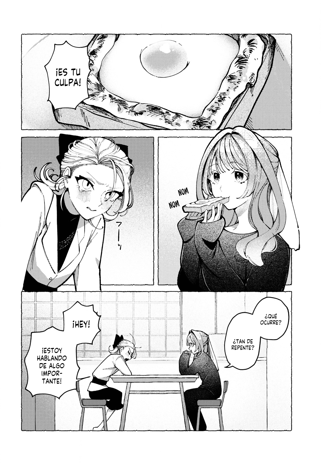 It's Your/The Yolk's Fault 第2页