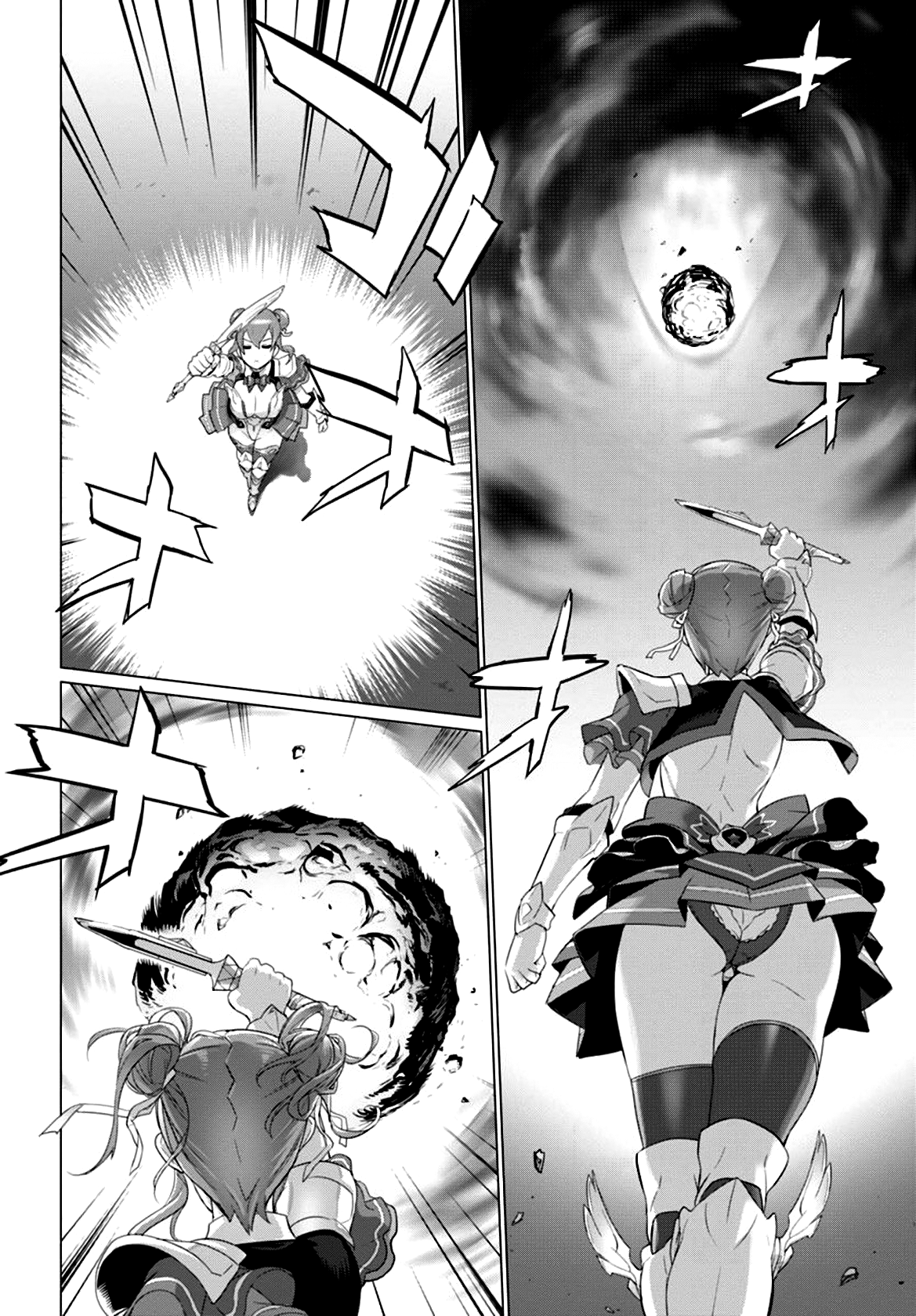 Divine Raiment Magical Girl Howling Moon Vol. 1 Ch. 1 第43页