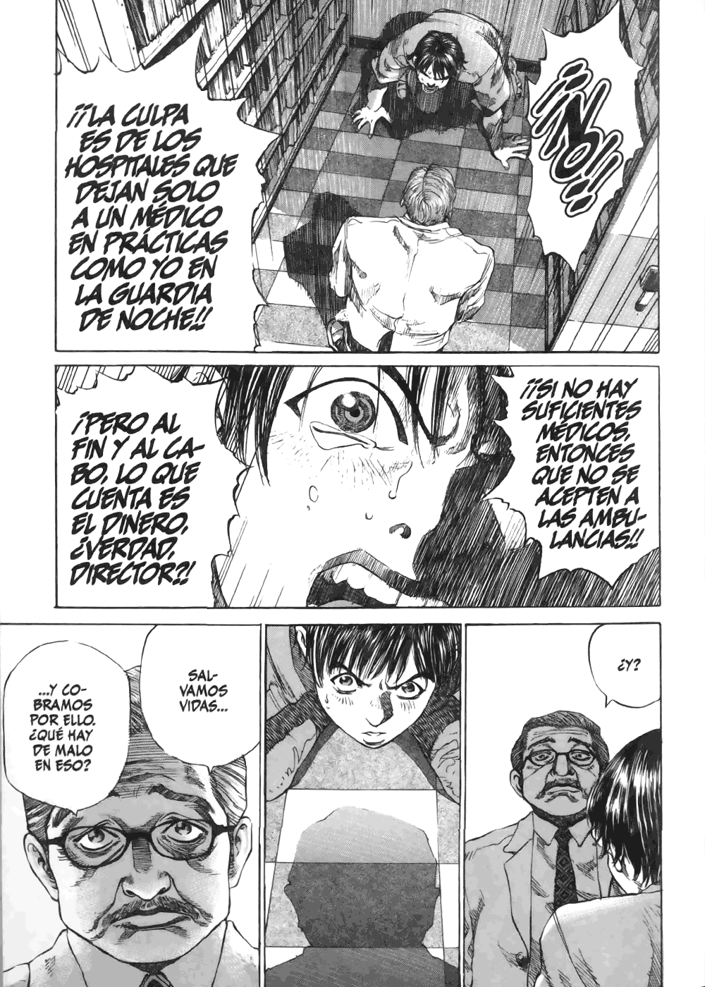 Give My Regards to Black Jack Noche de Guardia 第52页