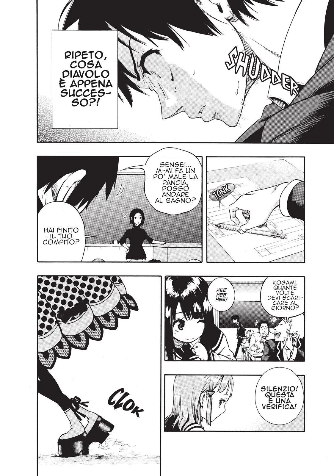 Magical Girl Apocalypse Bacio per SALOME 第22页