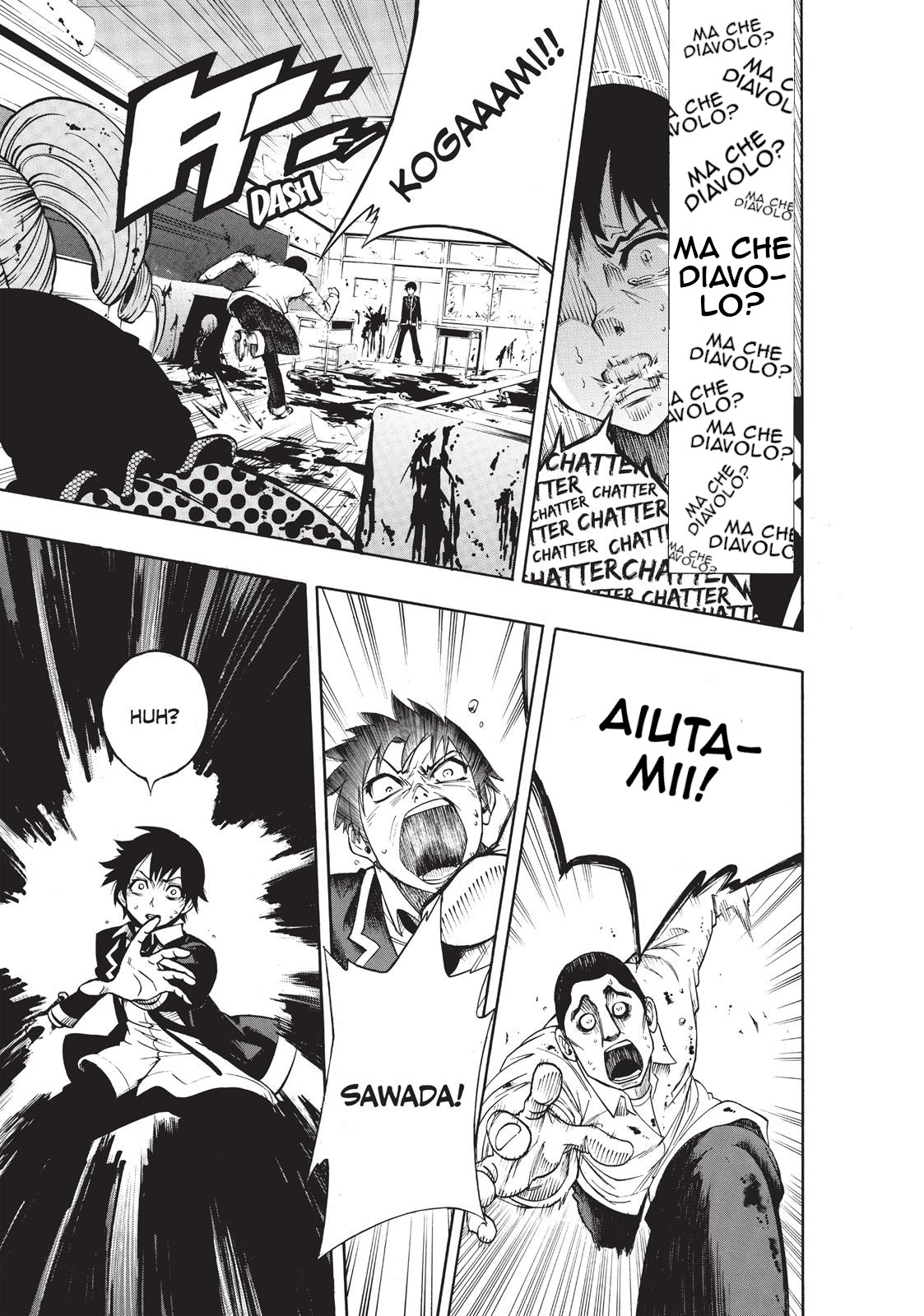 Magical Girl Apocalypse Bacio per SALOME 第31页