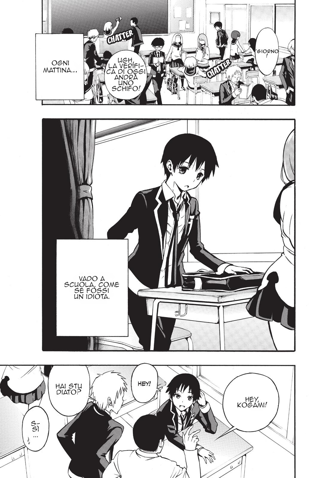 Magical Girl Apocalypse Bacio per SALOME 第5页