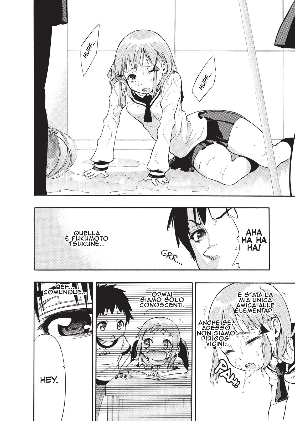 Magical Girl Apocalypse Bacio per SALOME 第10页
