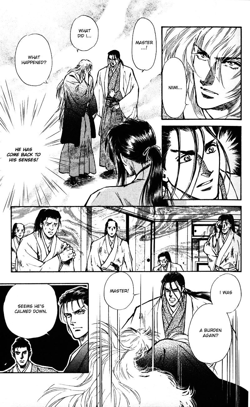 Burai Vol. 2 Ch. 5 第37页
