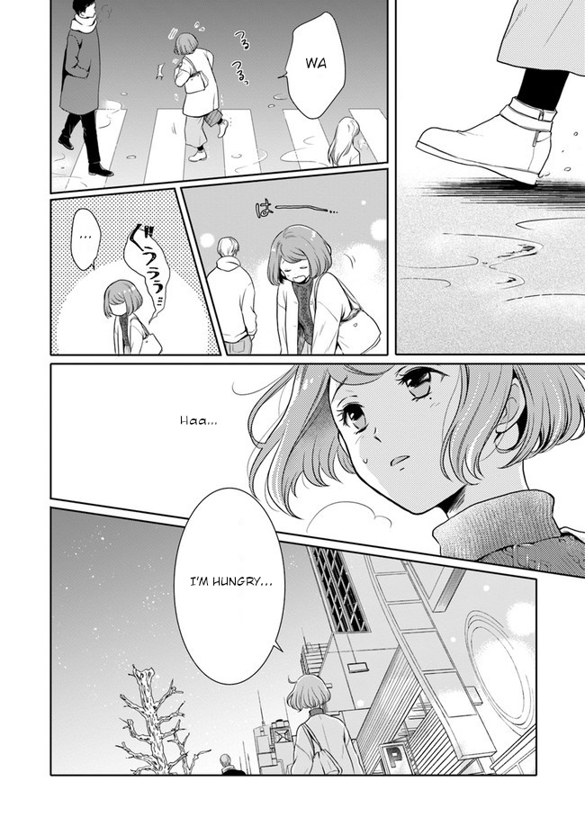 Bentouya-san no Omotenashi 第7页