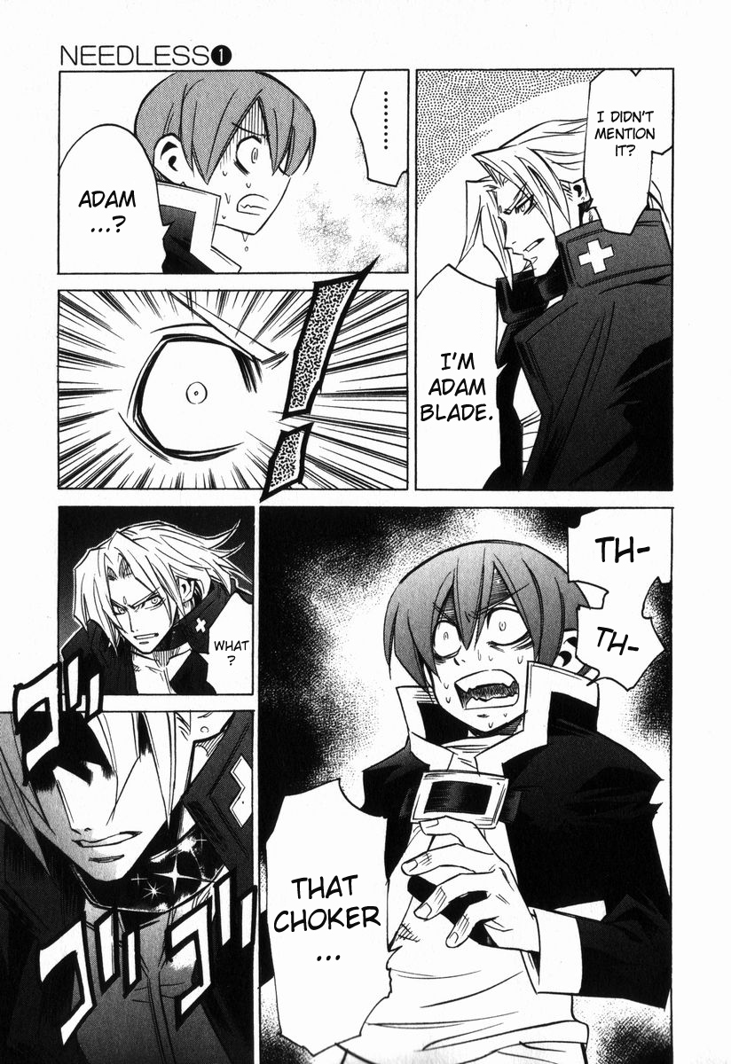 Needless Prologue (02) 第22页