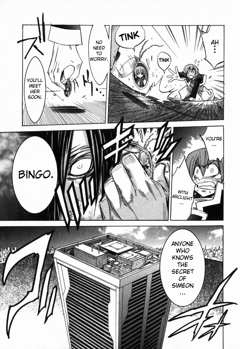 Needless Prologue (02) 第28页