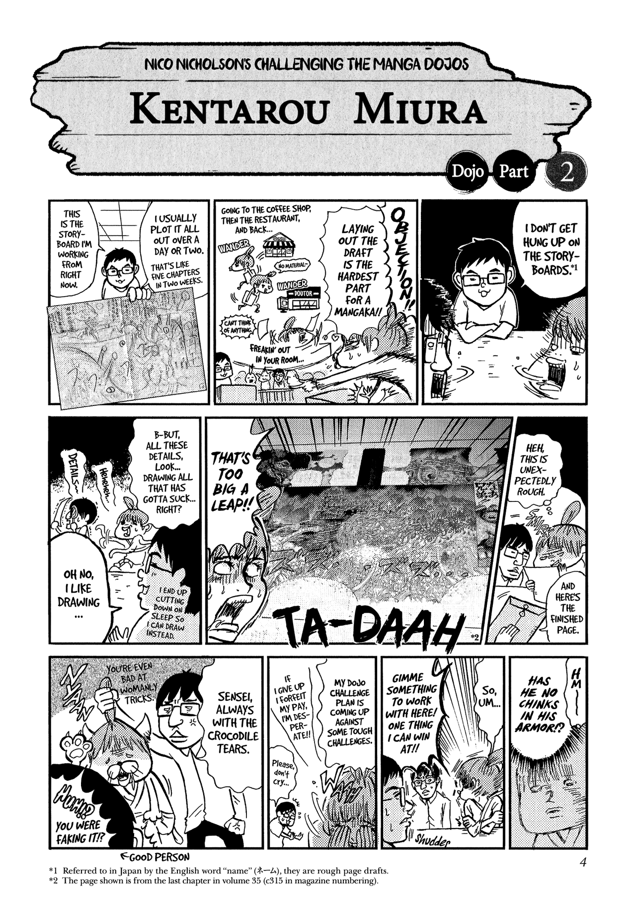 Nico Nicholson no Manga Doujouyaburi 第4页
