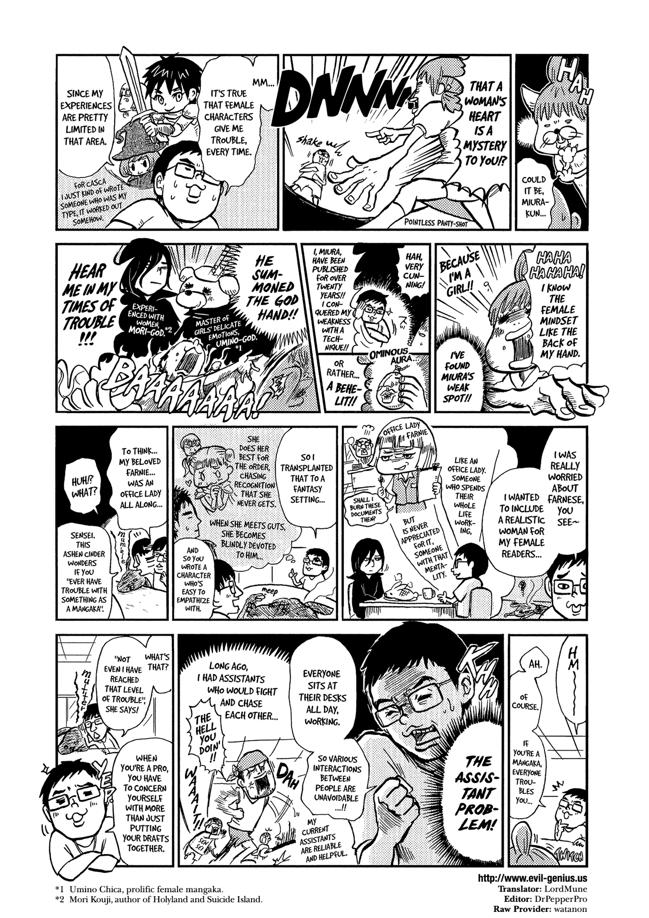 Nico Nicholson no Manga Doujouyaburi 第5页
