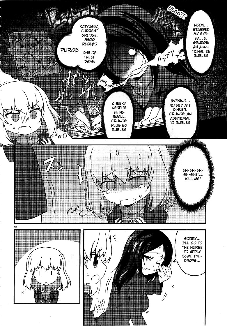 GIRLS und PANZER - Motto Love Love Sakusen desu! It's Pravda! 第12页
