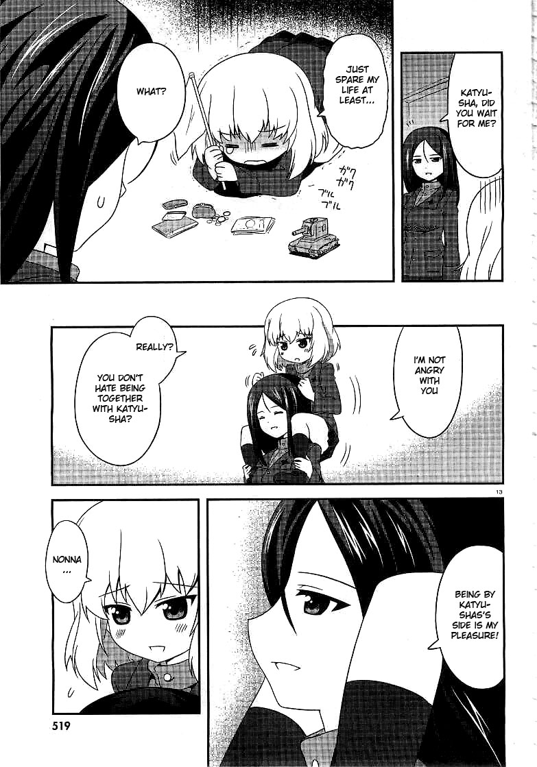 GIRLS und PANZER - Motto Love Love Sakusen desu! It's Pravda! 第13页