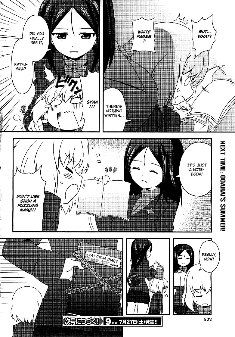 GIRLS und PANZER - Motto Love Love Sakusen desu! It's Pravda! 第16页