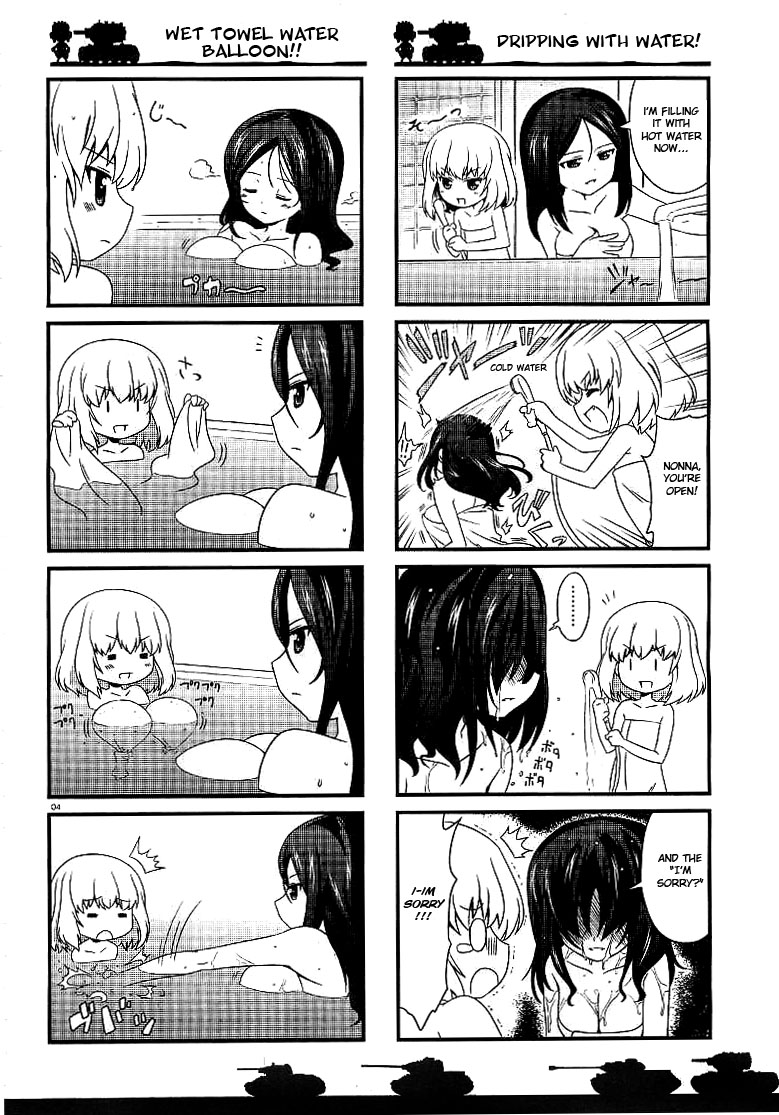 GIRLS und PANZER - Motto Love Love Sakusen desu! It's Pravda! 第4页