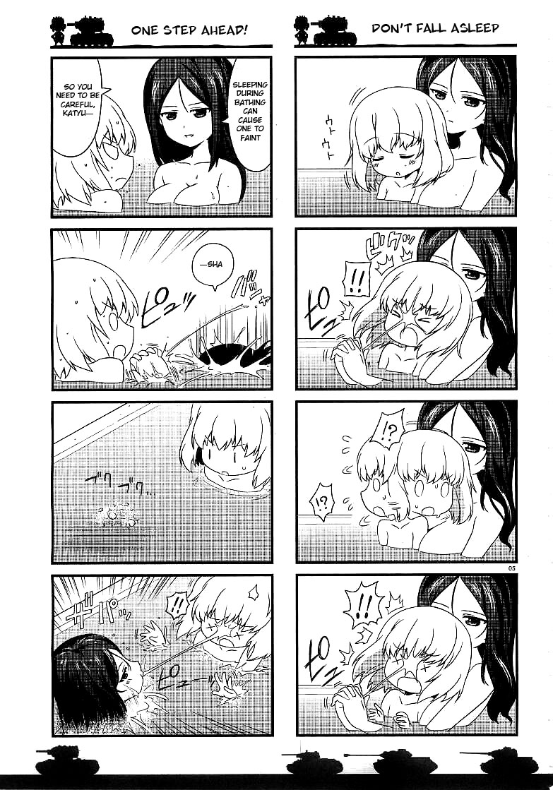 GIRLS und PANZER - Motto Love Love Sakusen desu! It's Pravda! 第5页