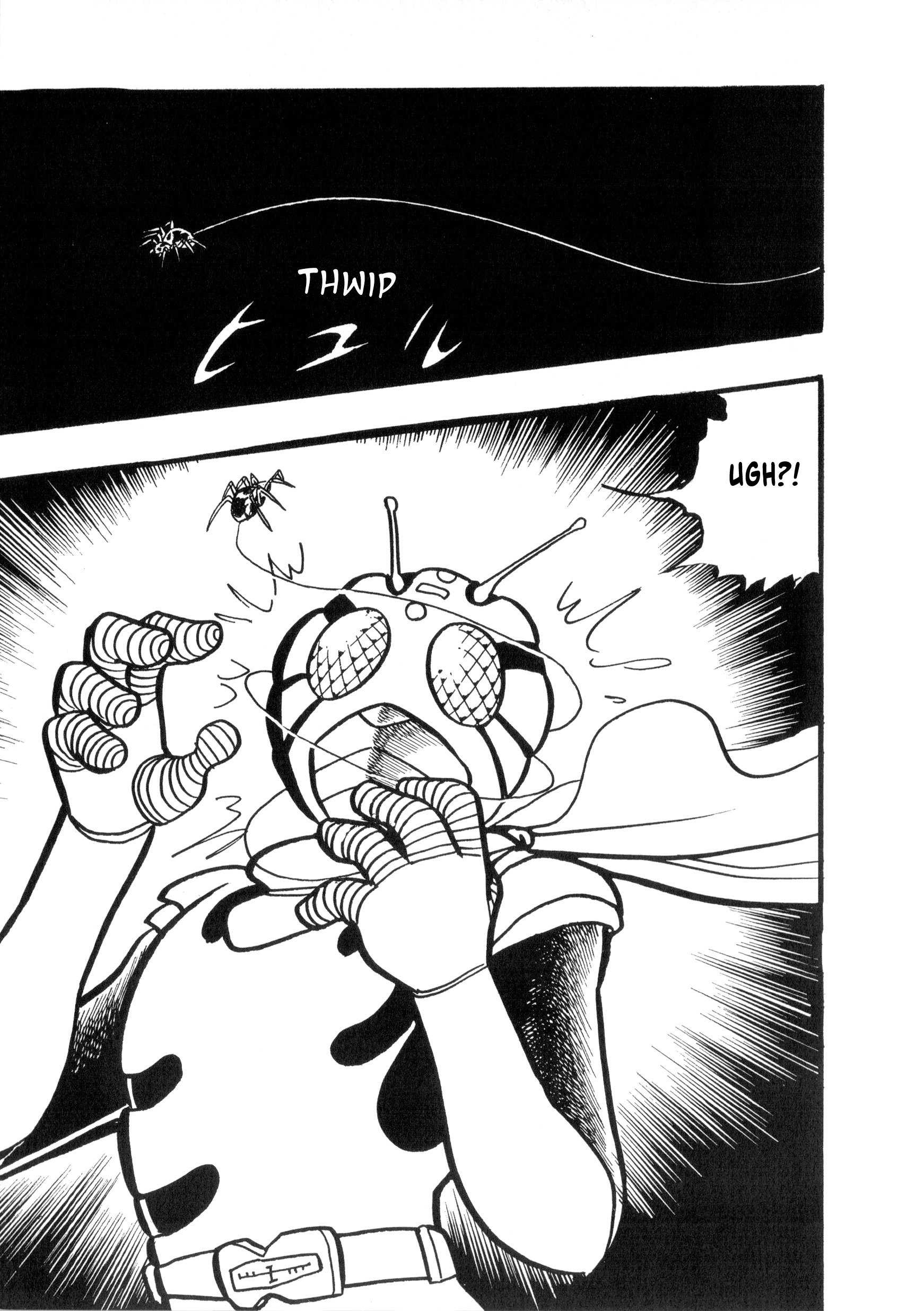 Kamen Rider ZX (Versão de Yuuji Hosoi) Capítulo 1: O nascimento do décimo Rider! 第106页