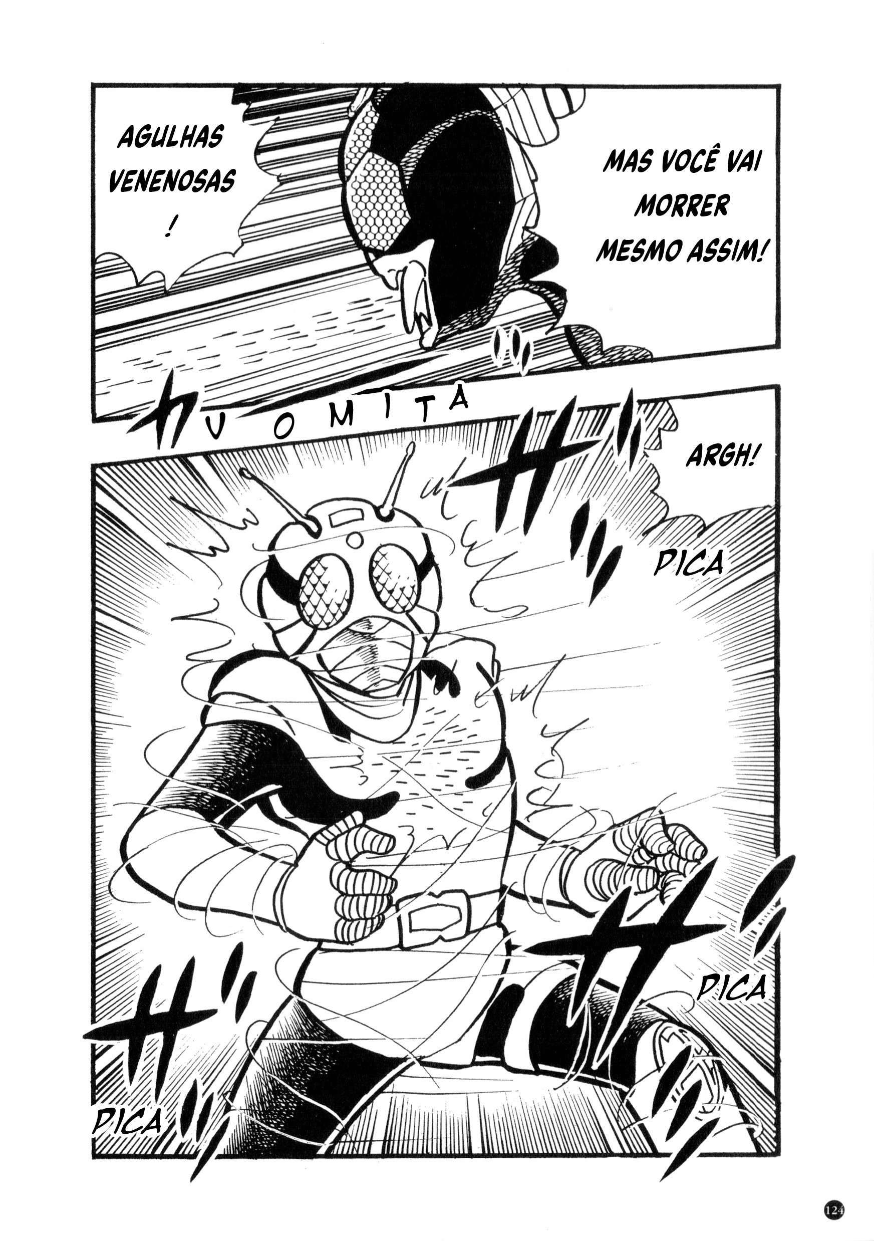 Kamen Rider ZX (Versão de Yuuji Hosoi) Capítulo 1: O nascimento do décimo Rider! 第114页
