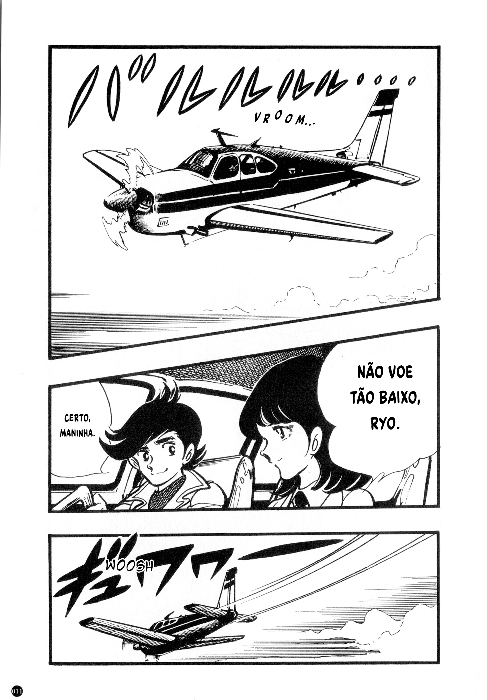 Kamen Rider ZX (Versão de Yuuji Hosoi) Capítulo 1: O nascimento do décimo Rider! 第13页