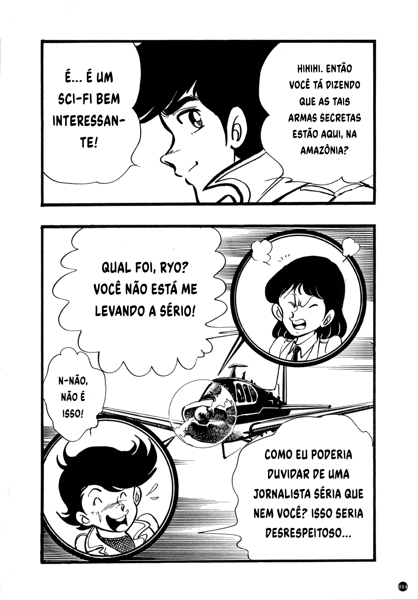 Kamen Rider ZX (Versão de Yuuji Hosoi) Capítulo 1: O nascimento do décimo Rider! 第16页