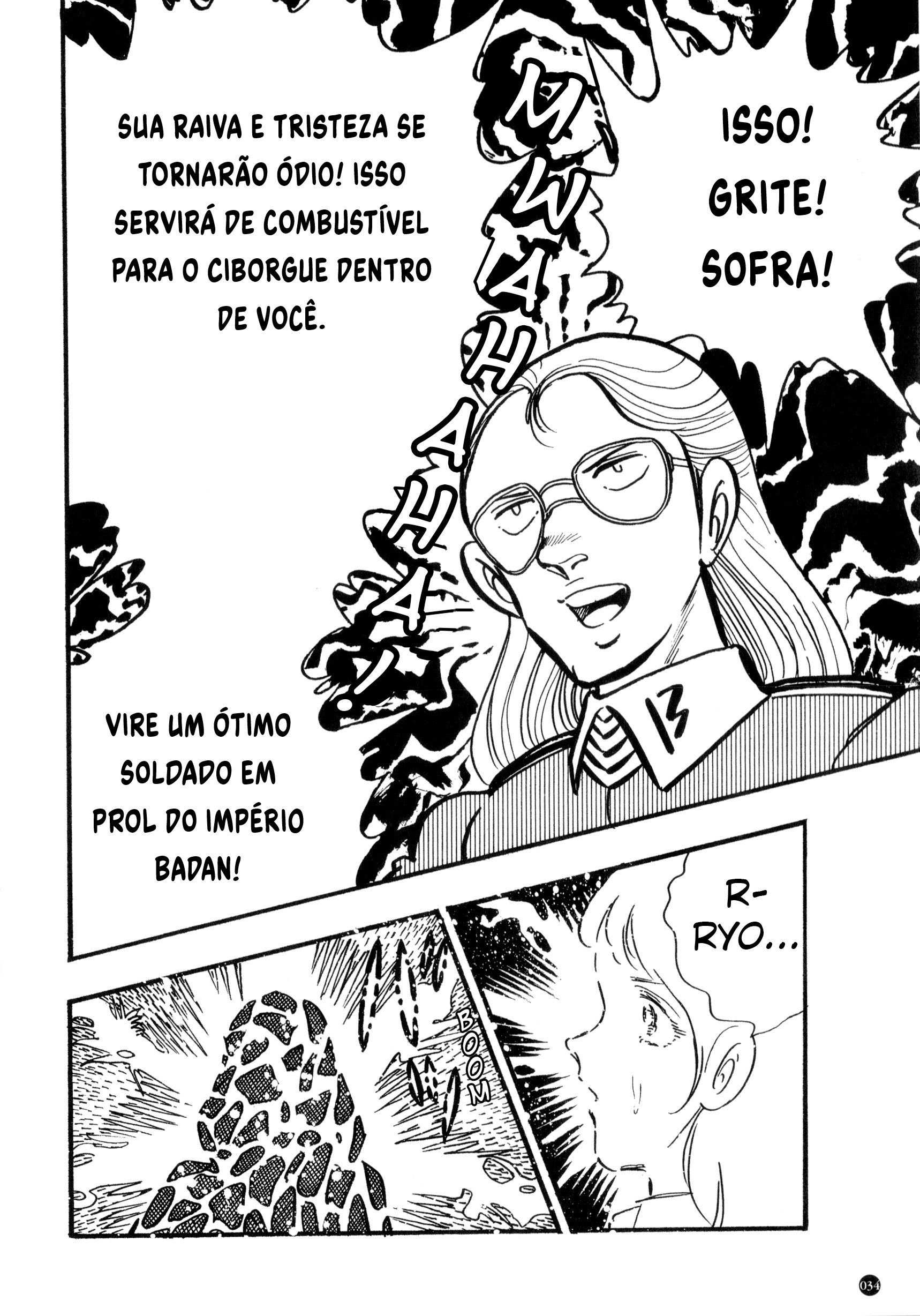 Kamen Rider ZX (Versão de Yuuji Hosoi) Capítulo 1: O nascimento do décimo Rider! 第35页