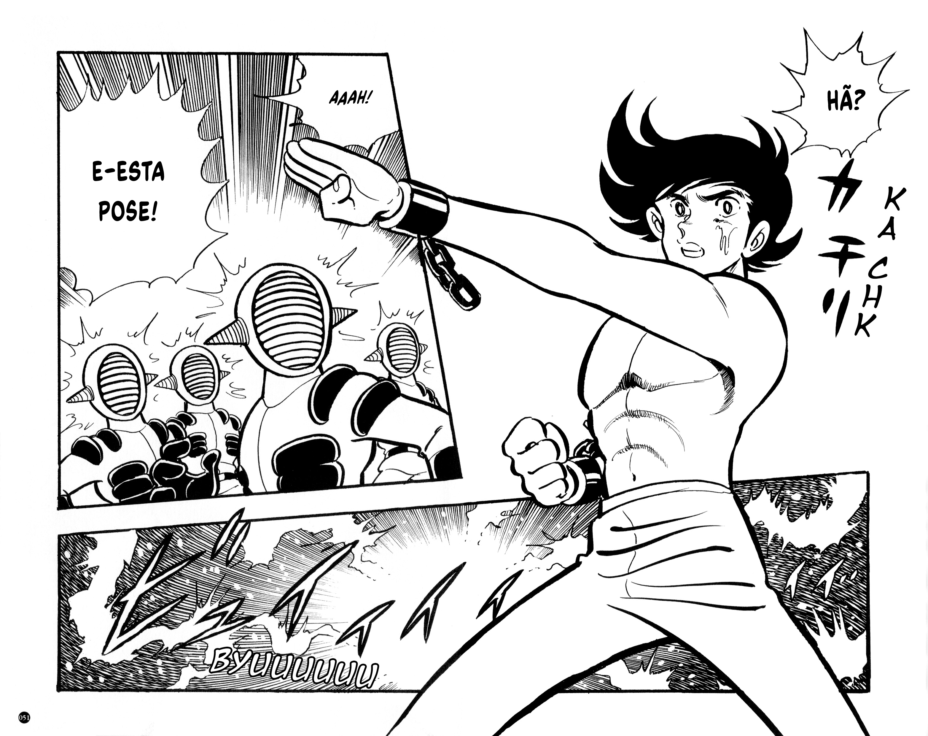 Kamen Rider ZX (Versão de Yuuji Hosoi) Capítulo 1: O nascimento do décimo Rider! 第50页