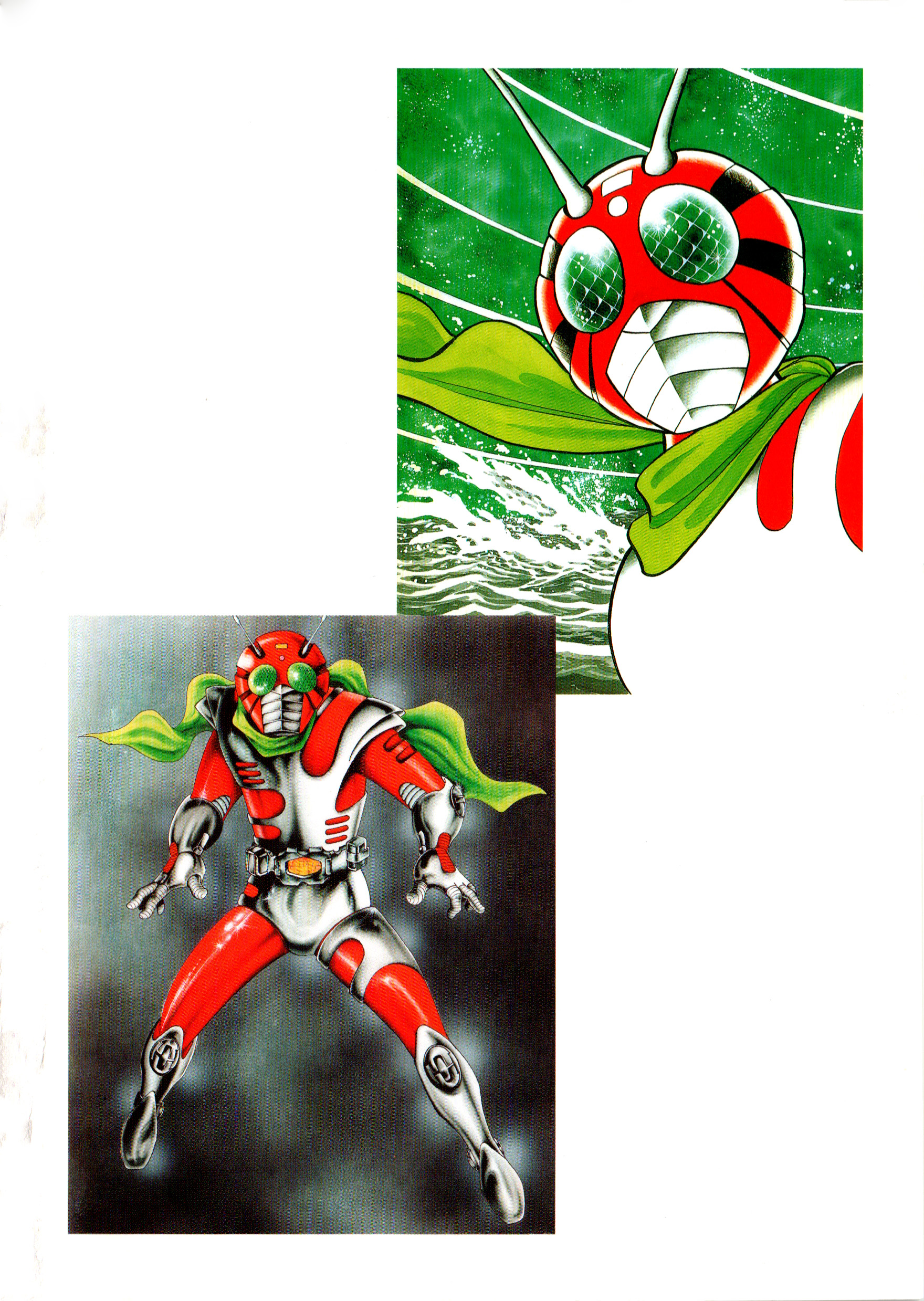 Kamen Rider ZX (Versão de Yuuji Hosoi) Capítulo 1: O nascimento do décimo Rider! 第6页