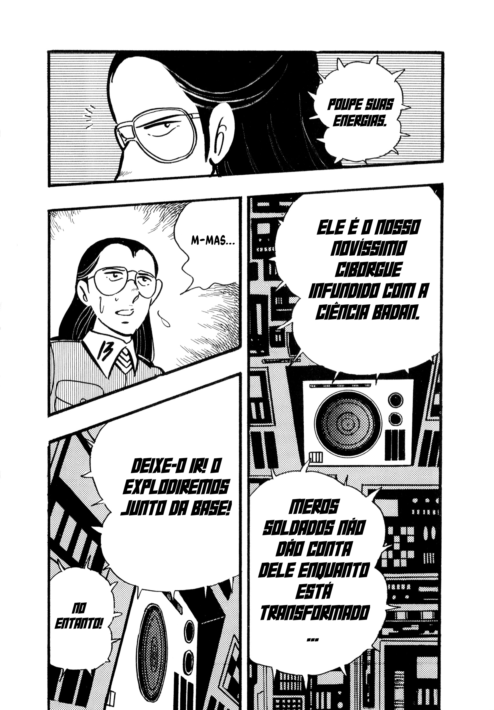 Kamen Rider ZX (Versão de Yuuji Hosoi) Capítulo 1: O nascimento do décimo Rider! 第57页