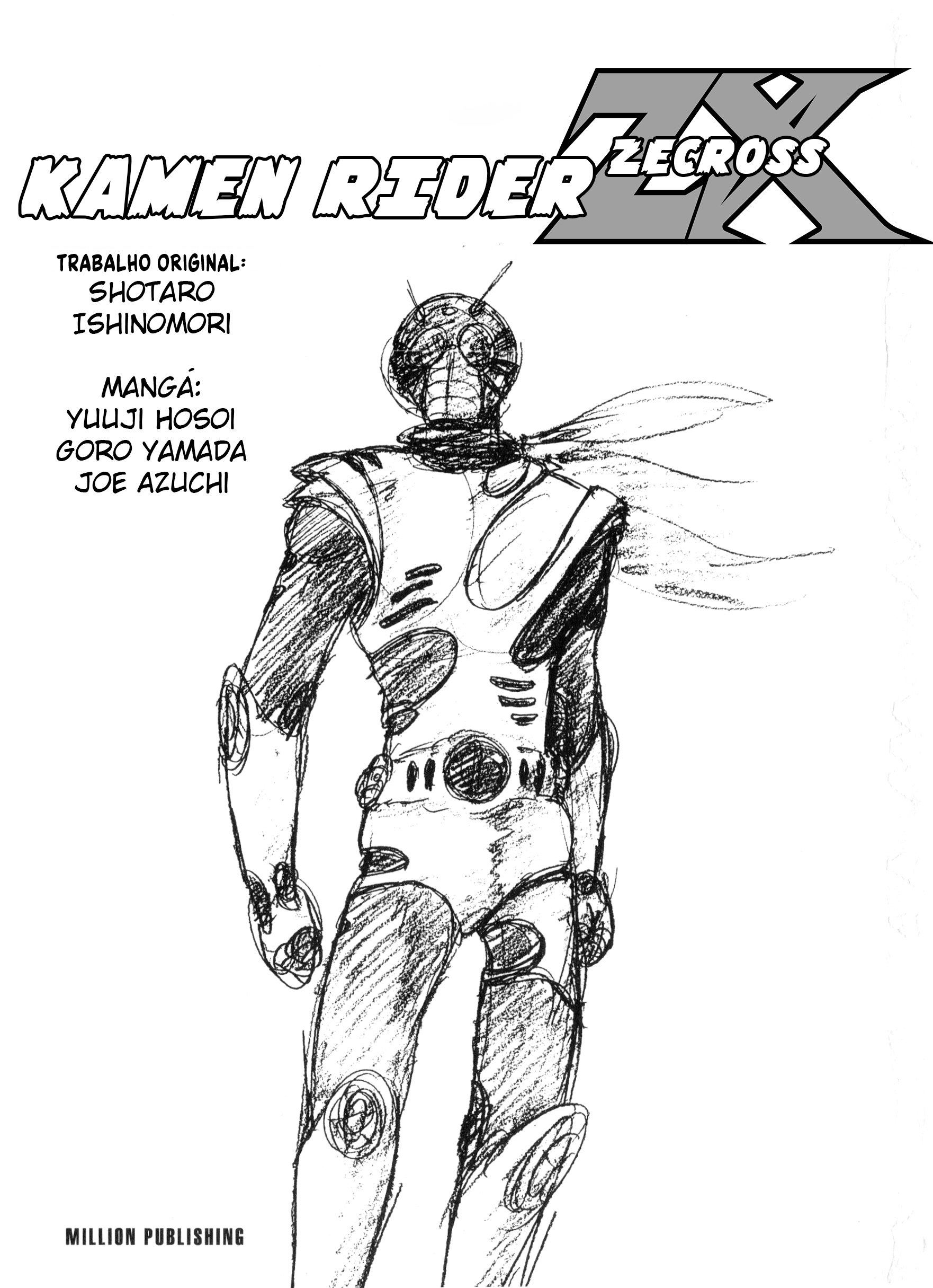 Kamen Rider ZX (Versão de Yuuji Hosoi) Capítulo 1: O nascimento do décimo Rider! 第7页
