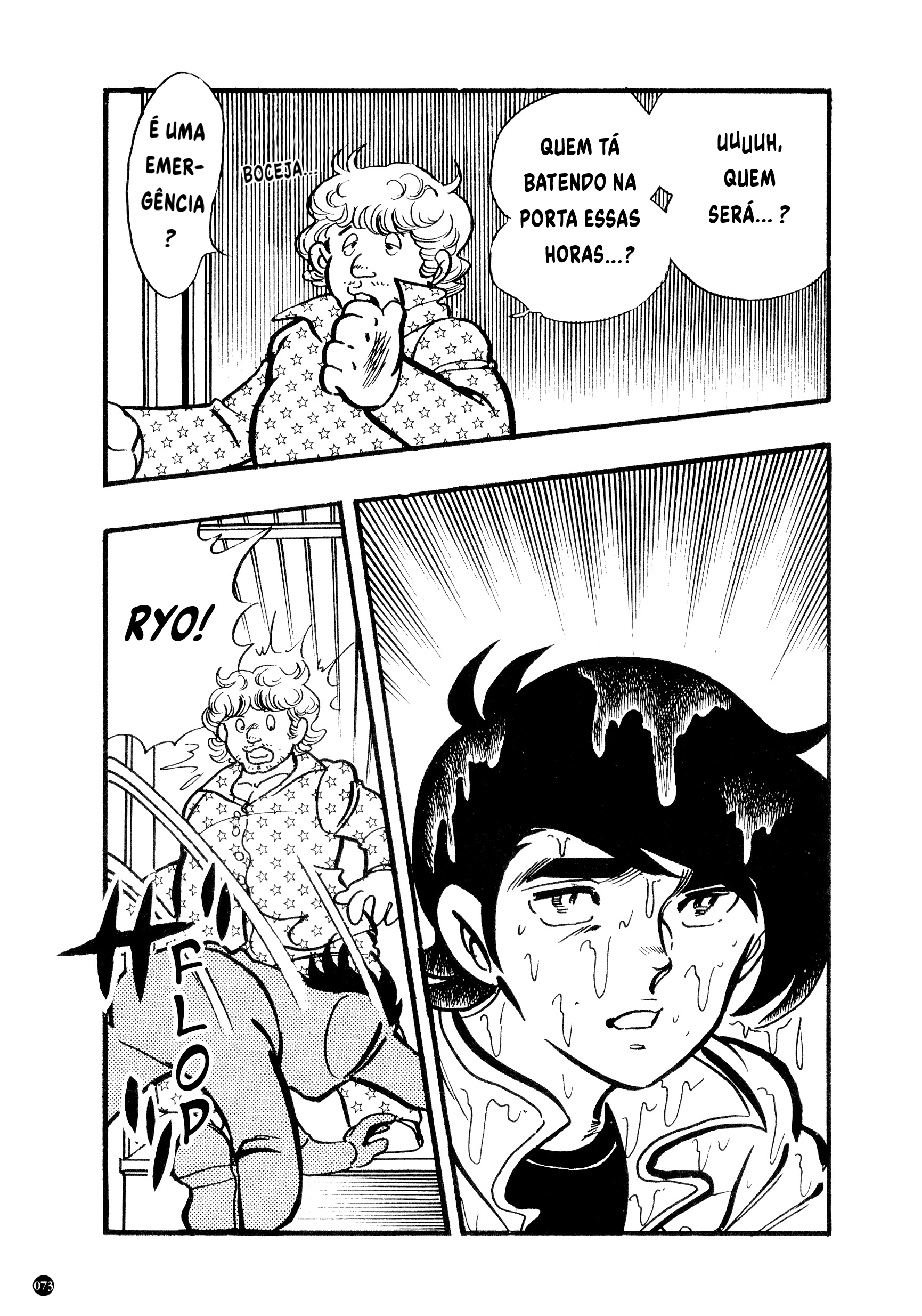 Kamen Rider ZX (Versão de Yuuji Hosoi) Capítulo 1: O nascimento do décimo Rider! 第69页