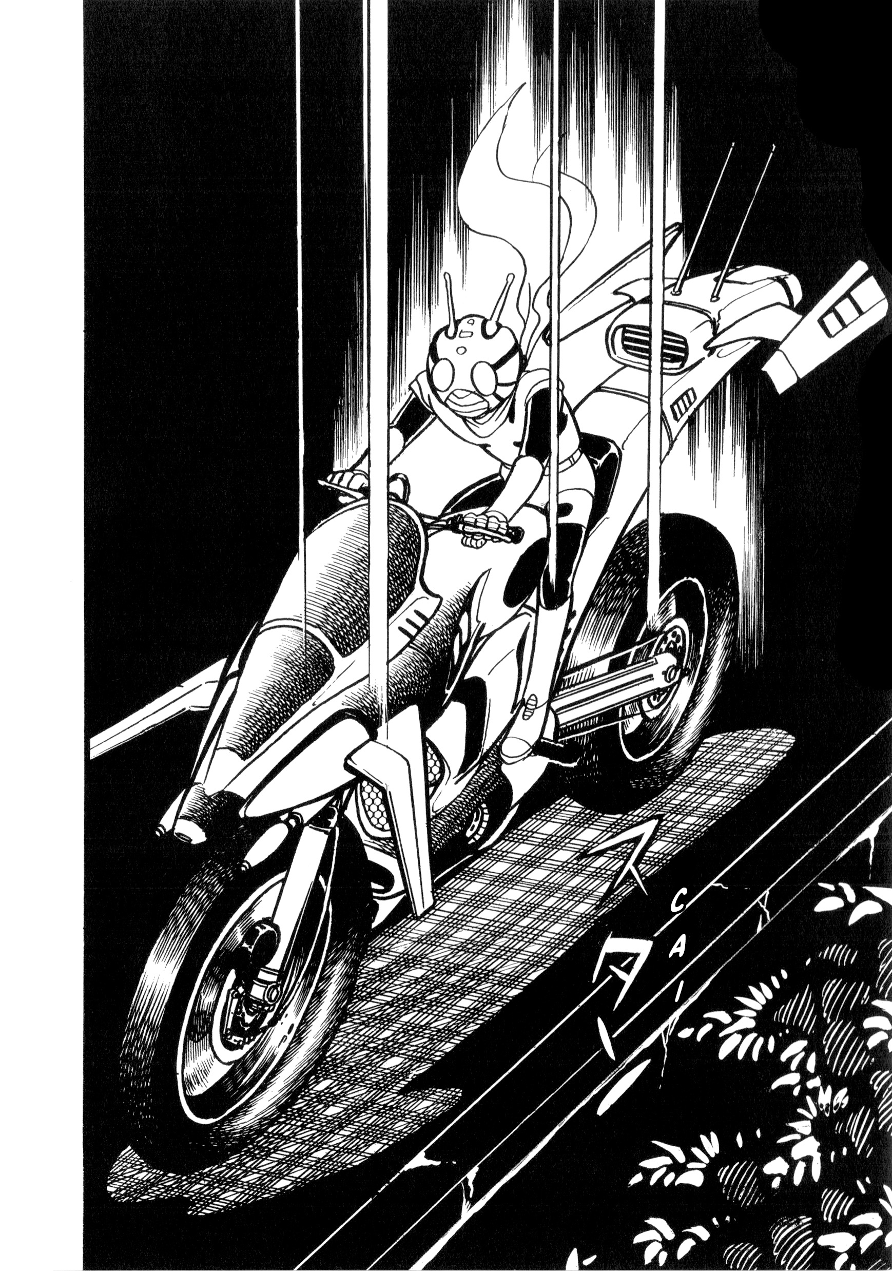 Kamen Rider ZX (Versão de Yuuji Hosoi) Capítulo 1: O nascimento do décimo Rider! 第84页