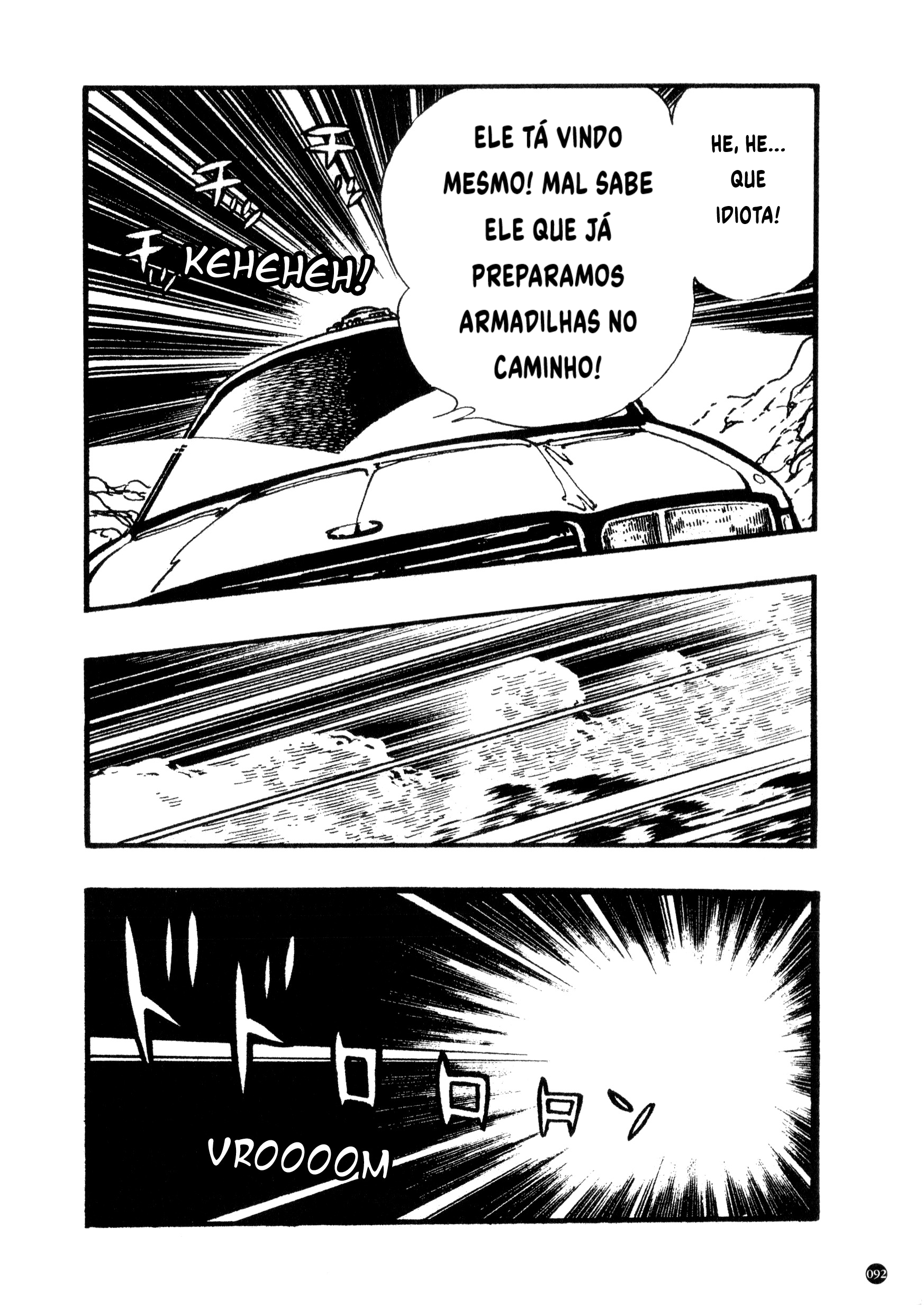 Kamen Rider ZX (Versão de Yuuji Hosoi) Capítulo 1: O nascimento do décimo Rider! 第88页