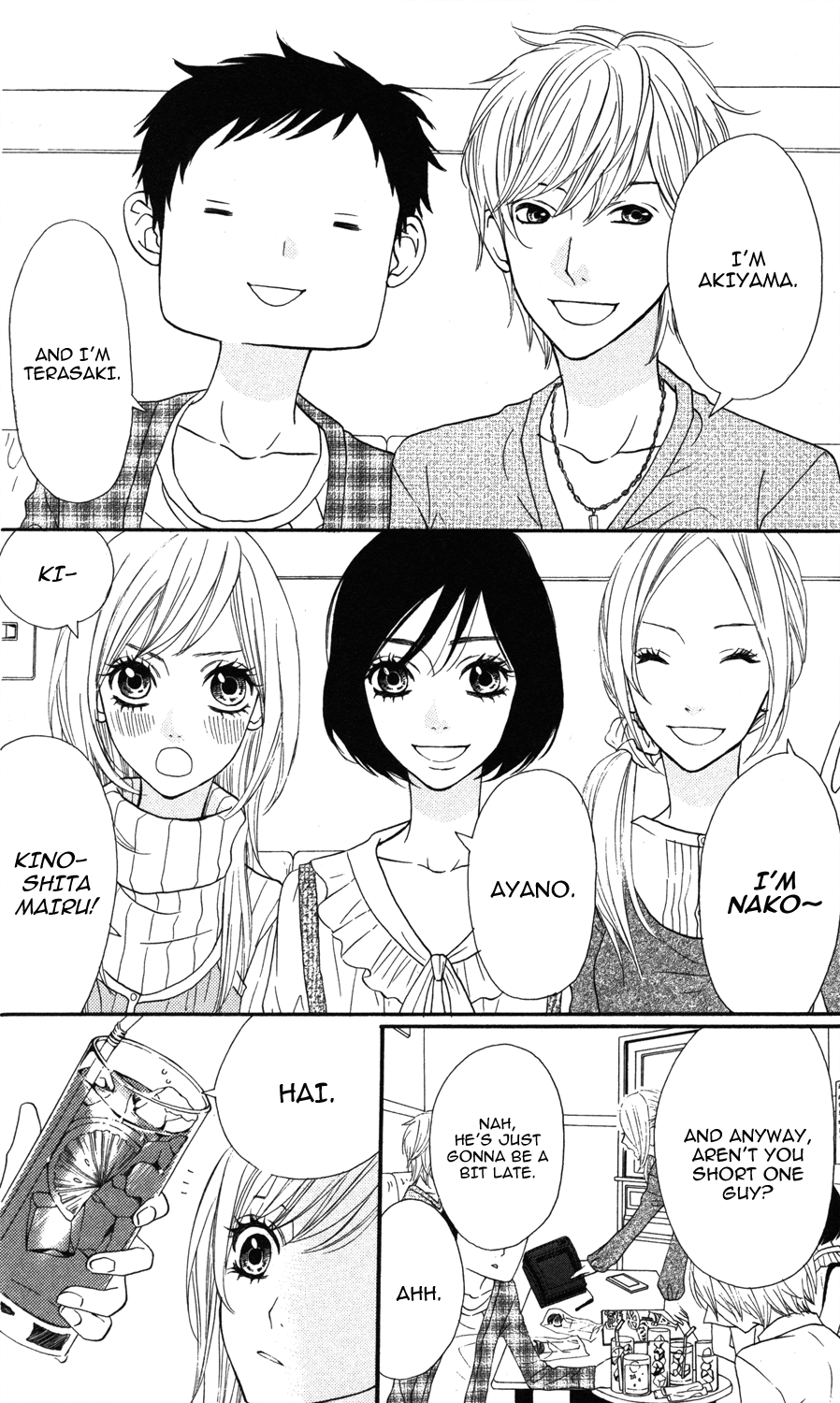 Mairunovich Vol. 1 Ch. 5 第4页