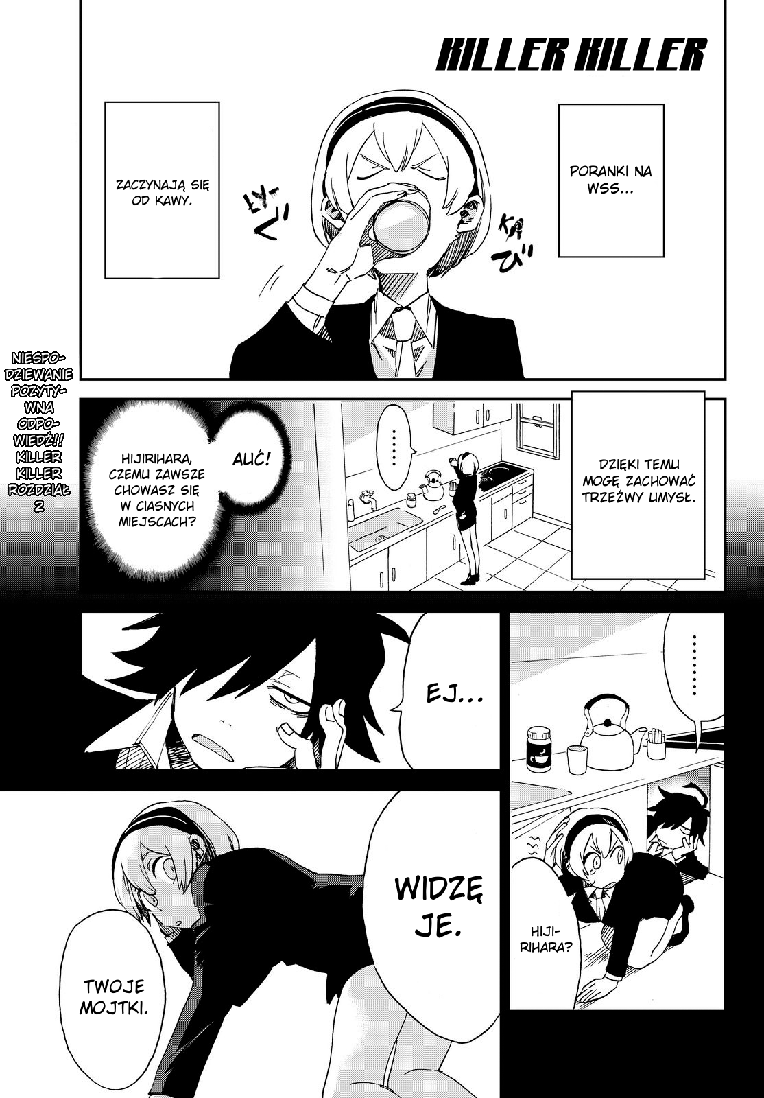 Killer Killer Szpital Symbioza 第1页