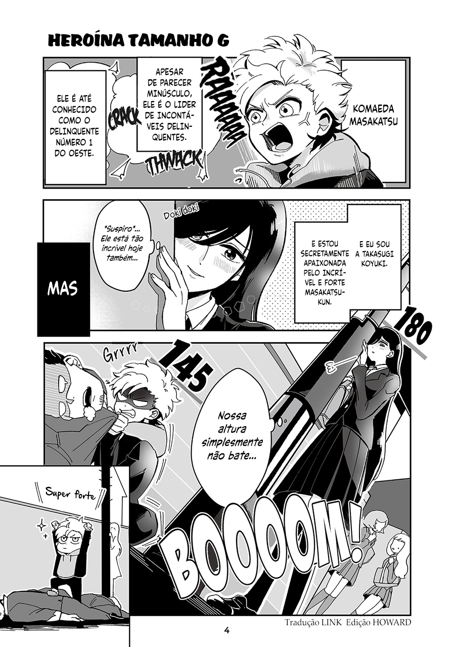 Takasugi-san no Chibiyan Hero 第4页