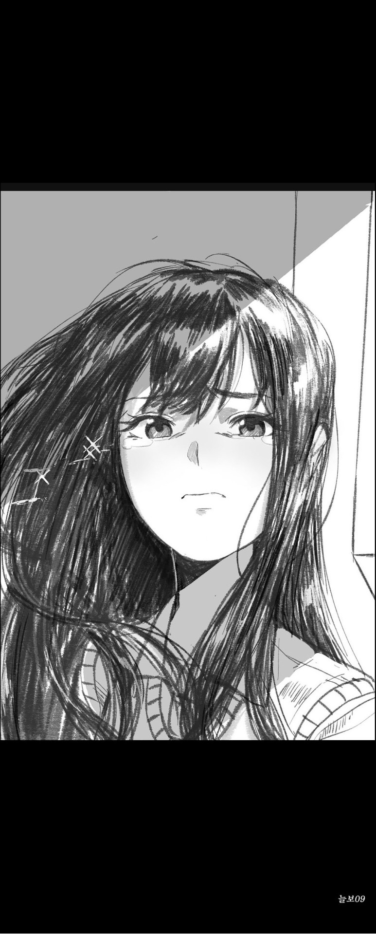 A Manhwa About Dating a Disabled Girl Oneshot 第15页