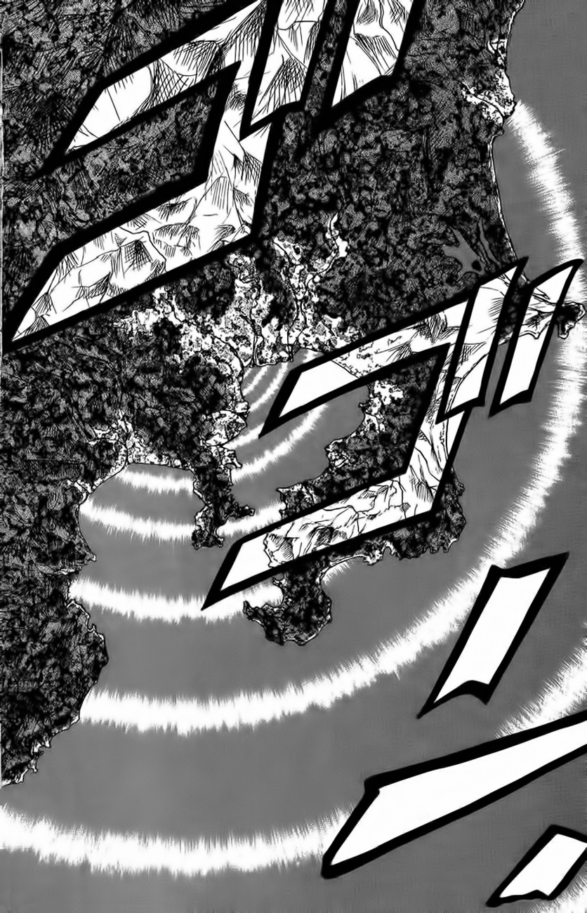 Bio-Meat: Nectar Vol. 1 Ch. 1 第15页
